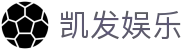 凯发娱乐 - (中国)遵义凯发娱乐商贸有限公司欢迎您娱乐体验